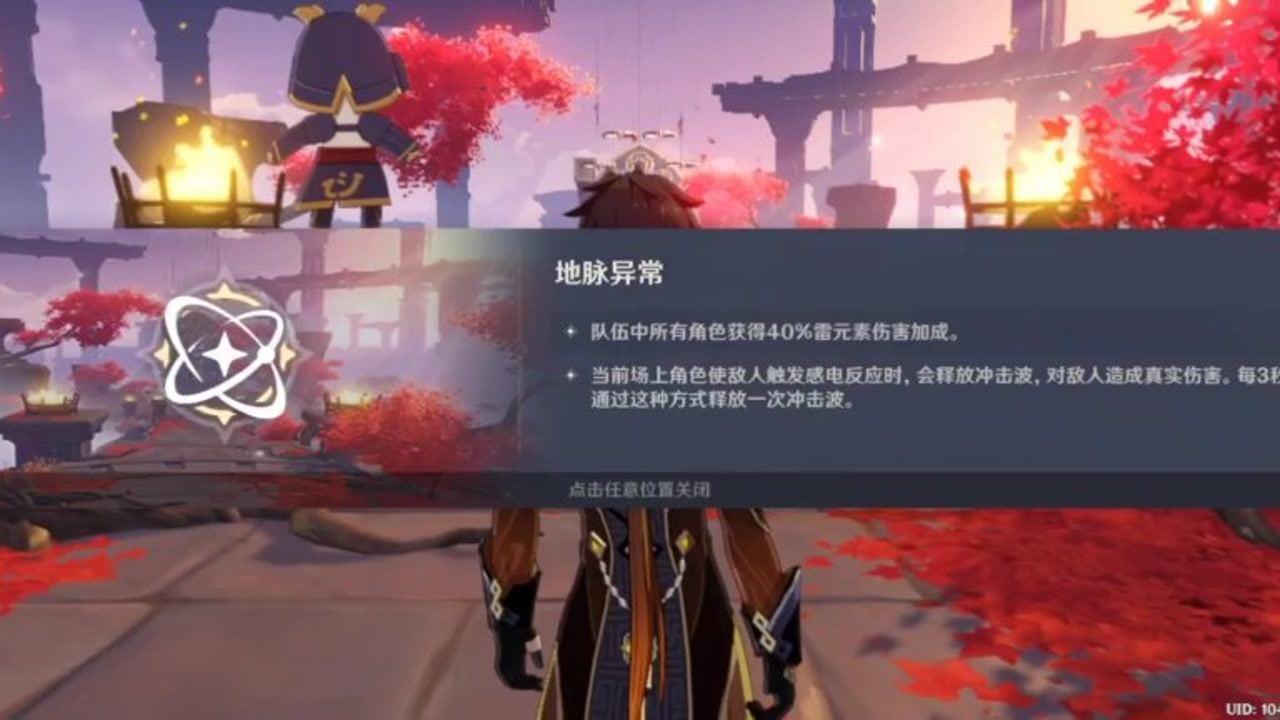 央行:健全货币政策和宏观审慎政策双支柱调控框架 实现币值稳定和金融稳定双目标